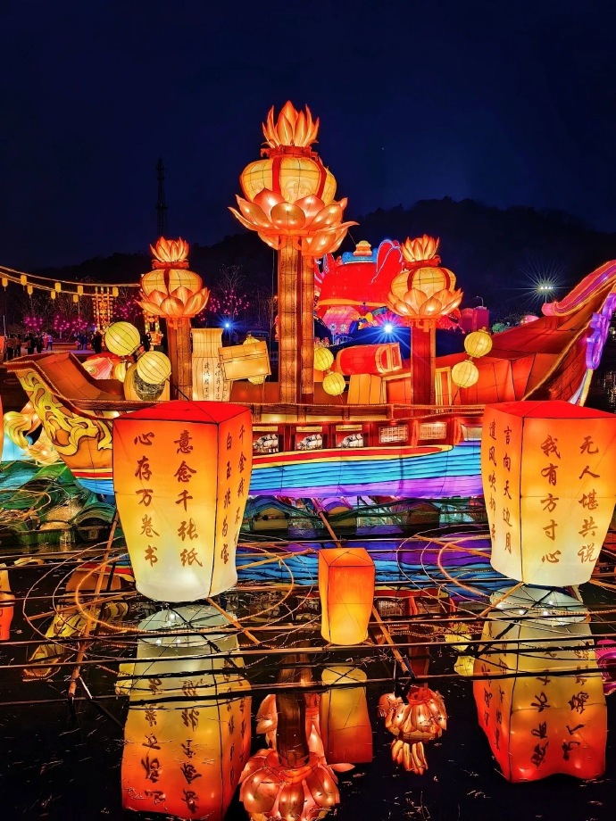 Community Festivals
